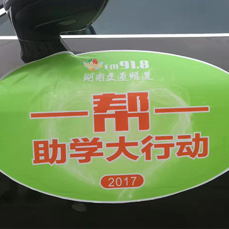 ���Ɛ��Ļ��(d��ng)