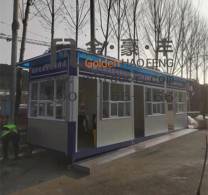 ��(sh��)�İ���