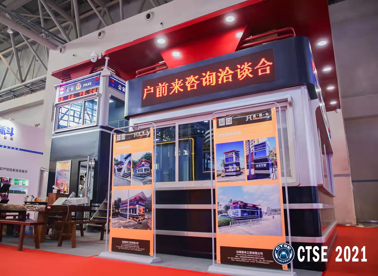 ���S��չ��Ƭ