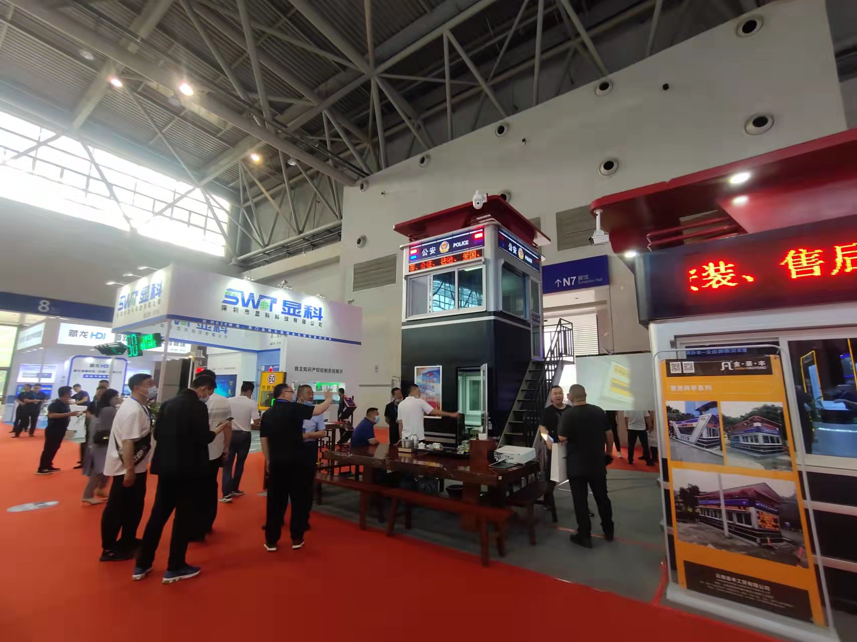 ���S��չ��Ƭ