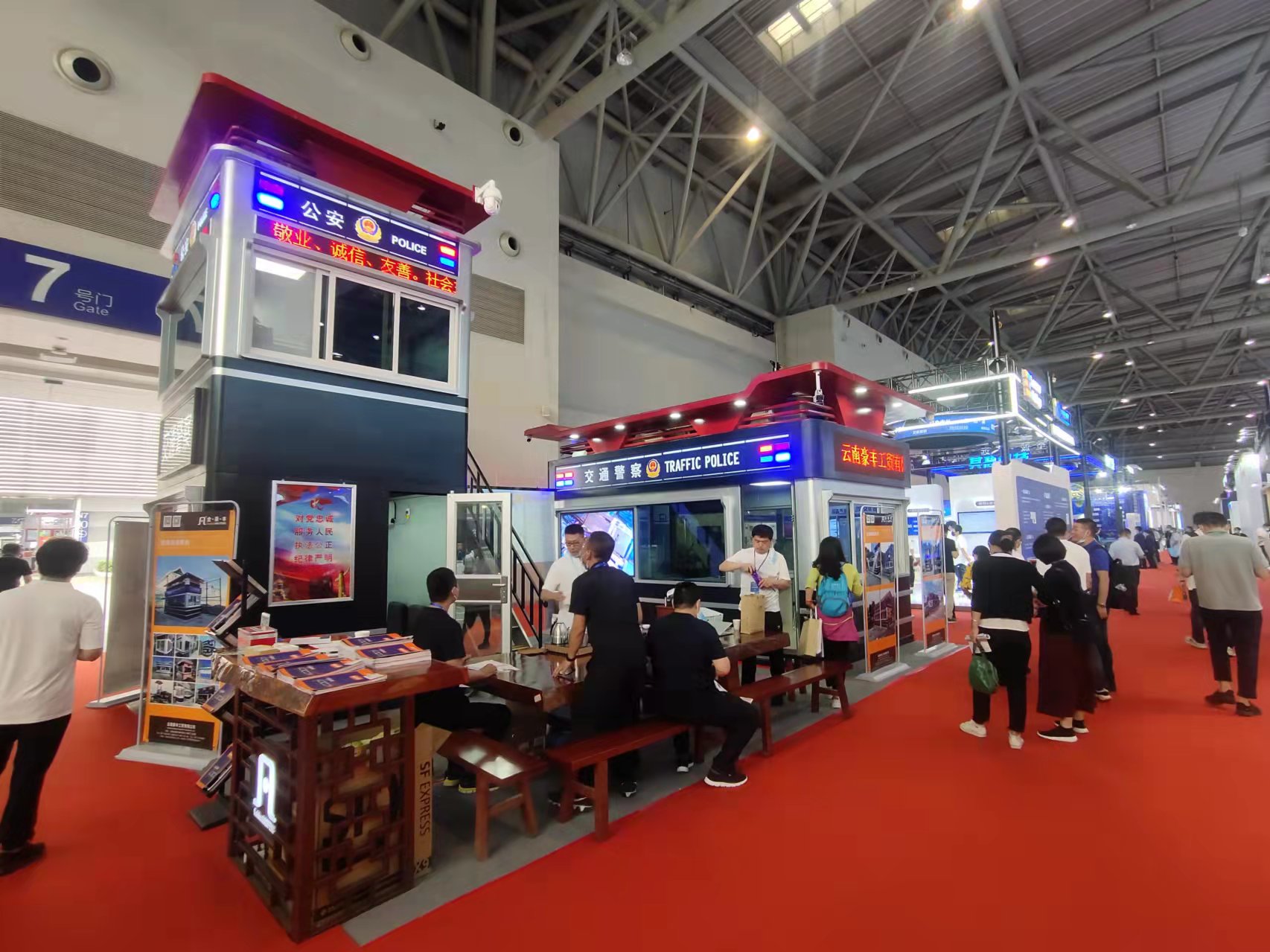 ���S��չ��Ƭ