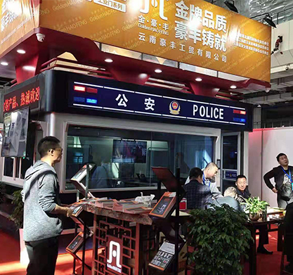 ���S��չ��Ƭ