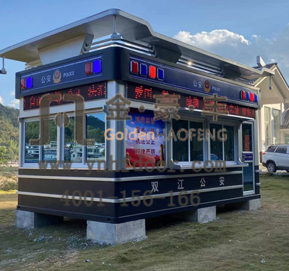 ��(sh��)�İ���