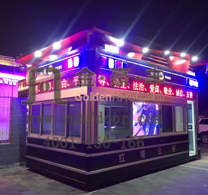 ��(sh��)�İ���