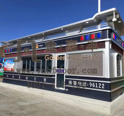 ��(sh��)�İ���