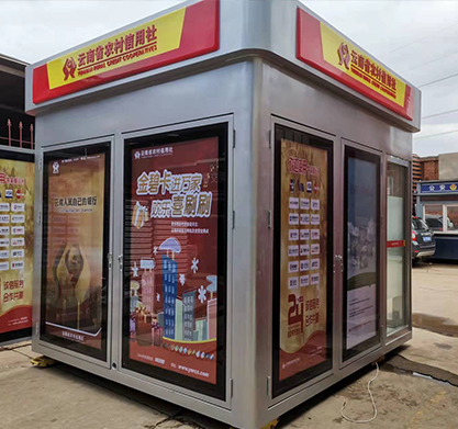 ��?f��)?></a>
			<div   id=