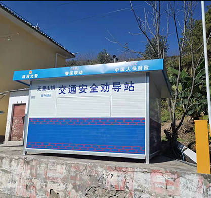 ��?f��)?></a>
			<div   id=