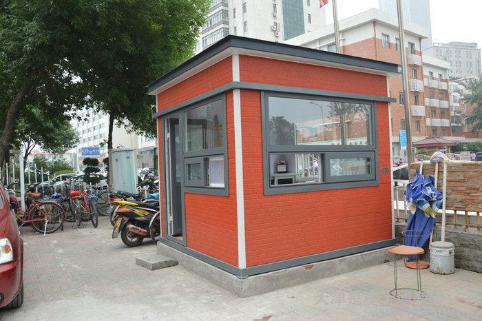 ��ô���x��õč�?f��)? title=